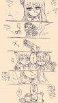  2girls calamity_mary comic cranberry_(mahoiku) highres mahou_shoujo_ikusei_keikaku monochrome multiple_girls sakuragi_kurumi translation_request 