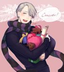  1boy amg_(nwmnmllf) artist_name blue_eyes gift heart-shaped_box male_focus open_mouth russian scarf silver_hair smile translated viktor_nikiforov yuri!!!_on_ice 