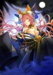  1girl animal_ears bell bow breasts cleavage fate/extra fate/grand_order fate_(series) fox_ears fox_tail full_moon hair_bow hair_ribbon japanese_clothes large_breasts long_hair moon multiple_tails official_art open_mouth pink_hair ribbon solo tail tamamo_(fate)_(all) tamamo_no_mae_(fate) tears wada_aruko yellow_eyes 