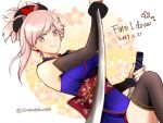  1girl armpits asymmetrical_hair bare_shoulders black_legwear blue_eyes dual_wielding earrings fate/grand_order fate_(series) floral_background floral_print hair_ornament japanese_clothes jewelry katana kimono long_hair miyamoto_musashi_(fate/grand_order) pink_hair sash smile srnk sword thigh-highs thighs twitter_username weapon 