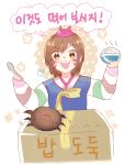  1girl alternate_costume alternate_hairstyle brown_eyes bunny_hair_ornament d.va_(overwatch) facial_mark hair_ornament hanbok korean_clothes long_hair long_sleeves looking_at_viewer meka_(overwatch) overwatch palanquin_d.va rice smile solo spoon striped_sleeves whisker_markings woohajin 