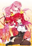  2girls black_legwear collarbone copyright_name cover cover_page diadem dress eyebrows_visible_through_hair hair_ribbon index_finger_raised long_hair looking_at_viewer multiple_girls novel_cover official_art open_mouth pink_eyes pink_hair pleated_skirt rakudai_kishi_no_cavalry red_dress red_eyes redhead ribbon skirt smile sword thigh-highs two_side_up weapon white_skirt zettai_ryouiki 