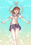  1girl brown_eyes brown_hair crown from_below loafers logo misaka_mikoto raika9 school_uniform shoes shorts solo sweater_vest to_aru_kagaku_no_railgun to_aru_majutsu_no_index 