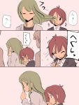  green_hair long_hair redhead short_hair translation_request zinger_(excess_m) 