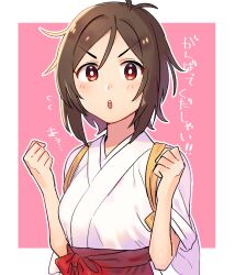  1girl border brown_eyes brown_hair clenched_hands domyoji_karin hair_between_eyes highres idolmaster idolmaster_cinderella_girls japanese_clothes looking_at_viewer open_mouth outline parted_lips pink_background short_hair solo toyosaka translation_request upper_body v-shaped_eyebrows white_border white_outline wide_sleeves 