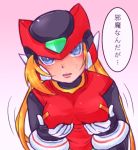  1girl genderswap genderswap_(mtf) rockman rockman_zero solo zero_(rockman) 