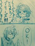  1boy 1girl 2koma ahoge bangs collared_shirt comic commentary_request directional_arrow efukei eyebrows_visible_through_hair glasses highres long_sleeves monochrome morichika_rinnosuke neckerchief open_mouth pointing semi-rimless_glasses shirt sparkle speech_bubble sweat thumbs_up touhou traditional_media translation_request under-rim_glasses usami_sumireko 