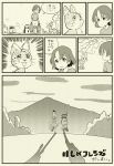  2girls animal animal_ears backpack bag black_jack_(series) bus comic commentary copyright_name emphasis_lines faux_traditional_media flying_sweatdrops fujitama_koto ground_vehicle happy_tears hat highres holding_bag kaban kemono_friends long_shadow monochrome motor_vehicle mountain multiple_girls no_nose parody serval serval_(kemono_friends) serval_ears shadow short_hair smile tail tears translated twilight vehicle whiskers 