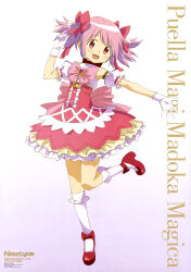  :d absurdres ballet_boots blush choker dress gloves high_heels highres kaname_madoka kaname_madoka_(magical_girl) light_blush lock looking_at_viewer mahou_shoujo_madoka_magica mahou_shoujo_madoka_magica:_walpurgis_no_kaiten newtype no_teeth official_art pink_dress pink_eyes pink_hair red_choker red_shoes scan shoes short_twintails sleeveless sleeveless_dress smile socks taniguchi_jun&#039;ichirou twintails white_gloves white_socks 