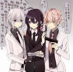  2333 3boys ahoge black_gloves black_hair blonde_hair boy_sandwich formal gloves gun hand_on_another&#039;s_shoulder handgun honebami_toushirou monoyoshi_sadamune multiple_boys namazuo_toushirou necktie sandwiched smile suit sweat touken_ranbu translation_request trembling violet_eyes weapon white_hair yellow_eyes 