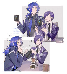  2boys ascot black_necktie black_shirt blue_ascot blue_coat blue_hair chesed_(project_moon) closed_eyes coat coffee_mug collared_shirt cup holding holding_cup ko_bammm library_of_ruina long_hair long_sleeves looking_at_another low_ponytail male_focus mug multiple_boys multiple_views necktie open_mouth parted_bangs ponytail project_moon purple_brooch purple_coat purple_hair shirt short_hair simple_background upper_body white_background white_shirt yellow_eyes yesod_(project_moon) 