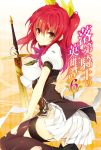  1girl black_legwear cover cover_page eyebrows_visible_through_hair garter_straps hair_between_eyes hair_ribbon hand_on_lap highres long_hair looking_at_viewer novel_cover official_art one_leg_raised pleated_skirt rakudai_kishi_no_cavalry red_eyes redhead ribbon school_uniform shirt skirt solo stella_vermillion sword thigh-highs torn_clothes torn_shirt torn_skirt two_side_up weapon white_skirt won_(az_hybrid) yellow_ribbon 