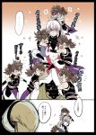  2boys chibi fire_emblem fire_emblem_if hinata_(fire_emblem_if) hug japanese_clothes multiple_boys ponytail smile takumi_(fire_emblem_if) translation_request white_hair 