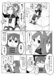  /\/\/\ 2girls animal_ears bow closed_eyes comic couch frills hair_bow highres imaizumi_kagerou jewelry monochrome multiple_girls open_mouth pendant poronegi sekibanki sitting sitting_on_lap sitting_on_person skirt touhou translation_request wolf_ears 
