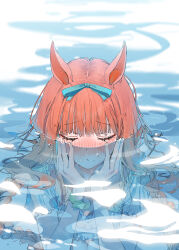 1girl animal_ears aqua_bikini aqua_ribbon bikini blush braid cleavage_cutout closed_eyes closed_mouth clothing_cutout commentary embarrassed emyo hair_ribbon heart_cutout highres horse_ears horse_girl long_hair low_twin_braids nose_blush ocean ribbon silence_suzuka_(umamusume) solo swimsuit twin_braids umamusume water
