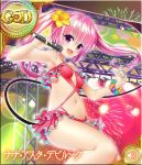  1girl armpits arms_up bikini dancing fang fireworks flower hair_flower hair_ornament idol long_hair microphone music nana_asta_deviluke navel official_art open_mouth pink_eyes pink_hair singing smile solo stage swimsuit tail to_love-ru to_love-ru_darkness:_idol_revolution twintails 