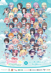  6+girls afterglow_(bang_dream!) aoba_moca asahi_rokka ave_mujica_(bang_dream!) bang_dream! bang_dream!_it&#039;s_mygo!!!!! bang_dream!_mugendai_mewtype blue_eyes brown_hair chibi chihaya_anon everyone fuji_miyako futaba_tsukushi hanazono_tae hazawa_tsugumi hello_happy_world! highres hikawa_hina hikawa_sayo hiromachi_nanami ichigaya_arisa imai_lisa kaname_raana kirigaya_toko kitazawa_hagumi kurata_mashiro long_hair looking_at_viewer maruyama_aya matsubara_kanon minato_yukina minetsuki_ritsu misumi_uika mitake_ran miyanaga_nonoka morfonica multicolored_hair multiple_girls mygo!!!!!_(bang_dream!) nagasaki_soyo nakamachi_arale nyubara_reona official_art okusawa_misaki open_mouth pastel_palettes_(bang_dream!) poppin&#039;party raise_a_suilen roselia_(bang_dream!) sato_masuki sengoku_yuno seta_kaoru shiina_taki shirasagi_chisato shirokane_rinko short_hair takamatsu_tomori tamade_chiyu togawa_sakiko toyama_kasumi tsurumaki_kokoro udagawa_ako udagawa_tomoe uehara_himari ushigome_rimi violet_eyes virtual_youtuber wakaba_mutsumi wakamiya_eve wakana_rei yahata_umiri yamabuki_saya yamato_maya yashio_rui yuutenji_nyamu 