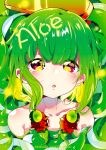  1girl aloe_(kenkou3733) green_hair highres original plant_girl red_eyes tagme 
