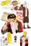  1boy black_hair blush bottle expressions flying_sweatdrops headband male_focus nekketsu_post personification short_hair shorts sign towel twitter_username valentine_post water_bottle yellow_eyes 