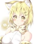  ! 1girl animal_ears bangs bare_shoulders blonde_hair blush bow bowtie breasts cat_ears closed_mouth elbow_gloves eyebrows_visible_through_hair fang fang_out gloves highres kemono_friends looking_at_viewer multicolored_hair negino_ki serval_(kemono_friends) serval_ears short_hair sleeveless solo streaked_hair upper_body white_background yellow_eyes 