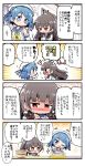  +++ +_+ 2girls 4koma :d ;d apron bangs bare_shoulders blue_eyes blue_hair blush brown_hair character_request comic commentary_request detached_sleeves double_bun flying_sweatdrops hair_ribbon hat herada_mitsuru high_ponytail highres kantai_collection long_hair long_sleeves multiple_girls nose_blush one_eye_closed open_mouth ponytail red_ribbon ribbon short_hair smile sweatdrop translation_request wavy_mouth whisk 