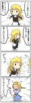  2girls 4koma alice_margatroid baseball baseball_bat blonde_hair blush braid capelet closed_eyes comic hairband highres kirisame_marisa long_hair multiple_girls no_hat no_headwear open_mouth potaaju short_hair single_braid throwing touhou translation_request 