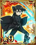  1boy black_gloves black_hair clenched_teeth dual_wielding fingerless_gloves gloves holding holding_sword holding_weapon kirito sheath solo spiky_hair sword sword_art_online teeth weapon 