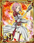  1girl breastplate card_(medium) gloves hair_ornament hairclip holding holding_weapon lisbeth_(sao-alo) looking_at_viewer number one_leg_raised pink_eyes pink_hair pointy_ears shield short_hair smile solo star sword_art_online weapon white_gloves 