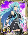  1girl asuna_(sao-alo) black_legwear blue_eyes blue_hair card_(medium) detached_sleeves dress eyebrows_visible_through_hair holding long_hair looking_at_viewer number pointy_ears ribbon sleeveless sleeveless_dress smile solo star sword_art_online thigh-highs very_long_hair white_ribbon zettai_ryouiki 