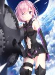  1girl :o black_gloves black_legwear blue_sky breasts clouds cloudy_sky day fate/grand_order fate_(series) gloves highres jimmy looking_at_viewer medium_breasts navel outdoors purple_hair shield shielder_(fate/grand_order) sky solo standing violet_eyes 