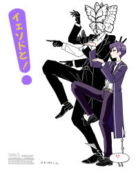  1boy 1other all-around_helper animal_head belt black_coat black_gloves black_necktie black_suit brooch bunny_ears_prank coat collared_shirt commentary_request extra_arms full_body funeral_of_the_dead_butterflies gloves highres jewelry kogasiro13 leg_up library_of_ruina monarch_butterfly necktie pointing project_moon purple_coat purple_hair shirt short_hair suit translation_request white_shirt yesod_(project_moon) yotsubato!_pose 