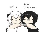  2girls :3 abyssal_twin_hime_(black) abyssal_twin_hime_(white) black_hair chibi commentary_request dress elbow_gloves emoticon gloves gomasamune highres horns kantai_collection looking_at_viewer meme multiple_girls shinkaisei-kan short_hair siblings sleeveless sleeveless_dress translation_request twins white_background white_hair 