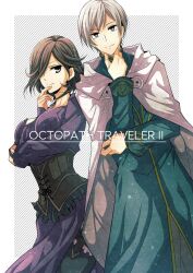  1boy 1girl border breasts brown_hair cloak cowboy_shot crossed_arms dress green_robe grey_eyes grey_hair hair_over_one_eye hand_on_own_chin highres long_dress medium_breasts octopath_traveler octopath_traveler_ii purple_dress robe satsuki_(chaosmode) short_hair smile striped_background temenos_mistral throne_anguis white_border white_cloak 