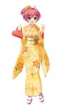  1girl absurdres blush clenched_hands full_body high_ponytail highres holding japanese_clothes kimono long_sleeves looking_at_viewer obi official_art pink_hair sandals sash solo tabi transparent_background yellow_eyes 