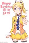  1girl ace ayase_eli blazer blonde_hair blue_eyes card earrings eyebrows_visible_through_hair ha-ru happy_birthday jacket jewelry looking_at_viewer love_live! love_live!_school_idol_project necktie outstretched_hand playing_card pleated_skirt ponytail sketch skirt smile solo sunny_day_song text thigh-highs yellow_skirt zettai_ryouiki 