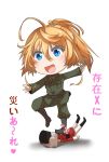  1girl ahoge anger_vein blonde_hair blue_eyes boots check_translation hal_(goshujinomocha) highres iron_cross military military_uniform nutcracker ponytail stepped_on tanya_degurechaff translation_request uniform youjo_senki 