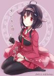  1girl 2017 :d afterimage ahoge black_gloves black_hair black_legwear dated gloves hair_ornament haori heart japanese_clothes kabocha_torute kantai_collection kimono low_twintails magatama motion_lines muneate open_mouth pantyhose partly_fingerless_gloves red_eyes ryuuhou_(kantai_collection) smile solo taigei_(kantai_collection) twintails twitter_username whale_hair_ornament yugake 