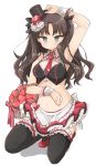  absurdres basket black_hair black_legwear blue_eyes breasts brown_hair fate/grand_order fate/stay_night fate_(series) hat heart highres long_hair looking_at_viewer miniskirt murakami_meishi navel ribbon skirt tohsaka_rin two_side_up valentine 