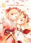  alternate_costume bare_shoulders blonde_hair blush clenched_hand commentary_request djeeta_(granblue_fantasy) english floral_print granblue_fantasy hair_ornament hairband happy_new_year harbin highres japanese_clothes kimono long_hair looking_at_viewer makira_(granblue_fantasy) maru_(maruplum) multiple_girls new_year obi one_eye_closed open_mouth red_eyes sash short_hair wide_sleeves 