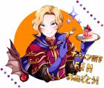  1boy armor blonde_hair blush cake cape copyright_name fire_emblem fire_emblem:_fuuin_no_tsurugi fire_emblem_heroes food gloves nacien okumura_096 portrait simple_background solo sparkle white_background wings yellow_eyes 