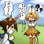  animal_ears bare_shoulders blonde_hair blush bow bowtie brown_hair cat_ears cat_tail doden_3-shiki dog_ears elbow_gloves gloves kemono_friends miyafuji_yoshika open_mouth school_uniform serval_(kemono_friends) serval_ears serval_tail short_hair skirt sleeveless strike_witches tail thigh-highs translation_request world_witches_series yellow_eyes 