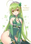  1girl :d ahoge between_legs blush breasts covered_navel dress eyebrows_visible_through_hair flower_knight_girl green_dress green_hair green_legwear hair_between_eyes hairband hand_between_legs head_tilt leaning_to_the_side long_hair long_sleeves looking_at_viewer mint_(flower_knight_girl) open_mouth ribbon_trim sakura_neko shiny shiny_skin sideboob sitting sleeves_past_wrists small_breasts smile solo straight_hair striped striped_legwear tareme tassel thigh-highs translation_request vertical-striped_legwear vertical_stripes very_long_hair white_hairband yellow_eyes 