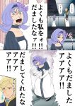  1boy 1girl almiria_bauduin amano_jaku_(kyabosean) blonde_hair blue_eyes comic dagger dress gloves gundam gundam_tekketsu_no_orphans hairband highres historie knife mcgillis_fareed parody purple_hair short_hair weapon 