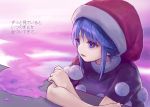  1girl ainy77 blue_eyes blue_hair crossed_arms doremy_sweet hat nightcap parted_lips pom_pom_(clothes) short_sleeves solo touhou upper_body 