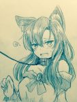  1girl animal_ears commentary_request efukei highres imaizumi_kagerou solo touhou 