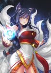  1girl absurdres ahri animal_ears bare_shoulders bell black_hair breasts cleavage detached_sleeves energy_ball facial_mark fingernails fox_ears fox_tail highres korean_clothes large_breasts league_of_legends lips long_hair multiple_tails slit_pupils solo tail whisker_markings yellow_eyes 