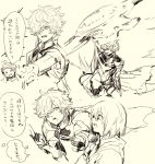  1girl 2boys armor breastplate cape curly_hair fate/grand_order fate_(series) from_side galahad_(fate) gauntlets glasses gorget hair_over_one_eye highres holding_shield hood hooded_jacket irorigumi jacket lancelot_(fate/grand_order) male_focus monochrome multiple_boys multiple_views necktie original paper_(medium) pauldrons shield shielder_(fate/grand_order) short_hair sketch talking translation_request 
