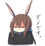  1girl amiya_(arknights) animal_ears arknights bag bangs brown_hair chibi closed_eyes commentary_request eyebrows_visible_through_hair facing_viewer hair_between_eyes long_hair rabbit_ears sidelocks simple_background smile solo toro_th translation_request white_background 