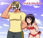  1boy 1girl ;) arm_grab black_hair brown_eyes copyright_name cowboy_shot heart mask one_eye_closed onomekaman red_swimsuit shirt smile swimsuit t-shirt takaoka_haruna tiger_mask tiger_mask_(series) tiger_mask_w 