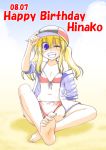  1girl 2015 barefoot beach bikini blonde_hair blue_eyes dated feet grin happy_birthday hat jacket long_riders! looking_at_viewer miyake_taishi navel off_shoulder one_eye_closed open_clothes open_jacket pink_bikini saijou_hinako sidelocks sitting smile soles solo sweat swimsuit toes two_side_up violet_eyes 